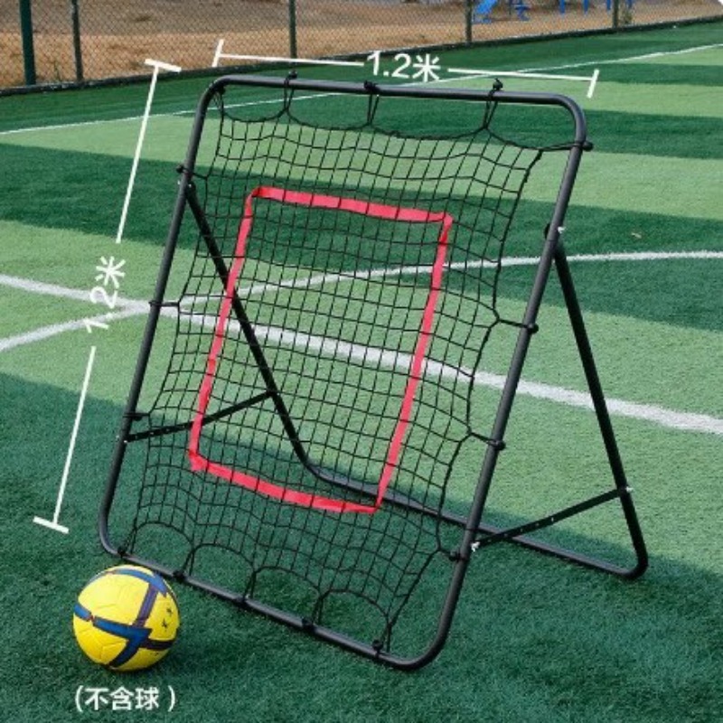 Fußball-Trainingshilfe für Jug – Golf Equipment Kids Bewertung und Preis