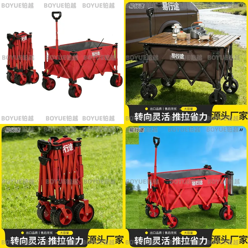 Tragbarer Express-Angelwagen,  – Pull Cart Fold Bewertung und Preis