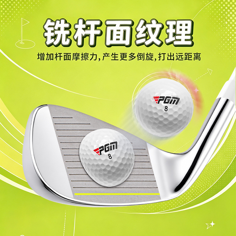 PGM Kinder-Golfschläger-Set fü – Golf Equipment Kids Bewertung und Preis
