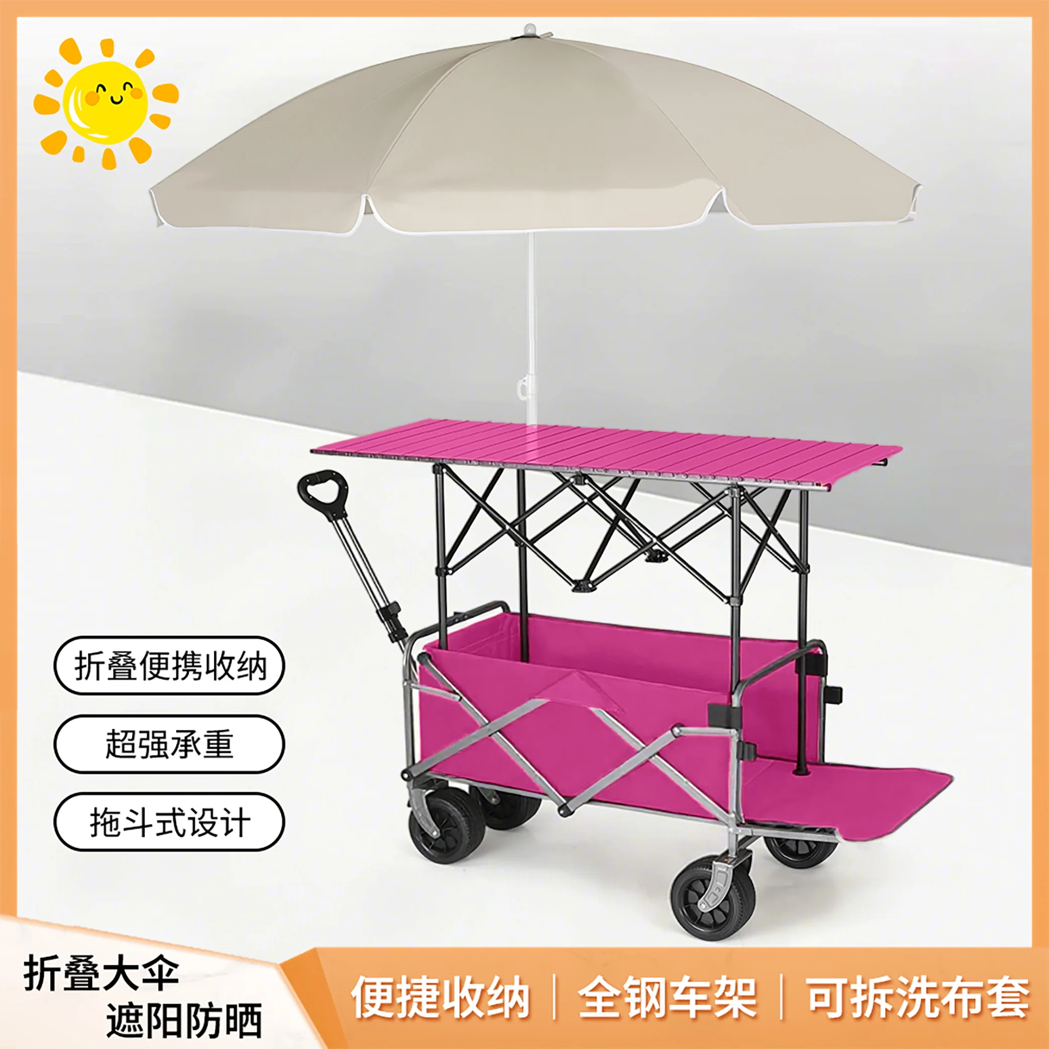 Faltbarer Campingwagen mit Son – Pull Cart Fold Bewertung und Preis