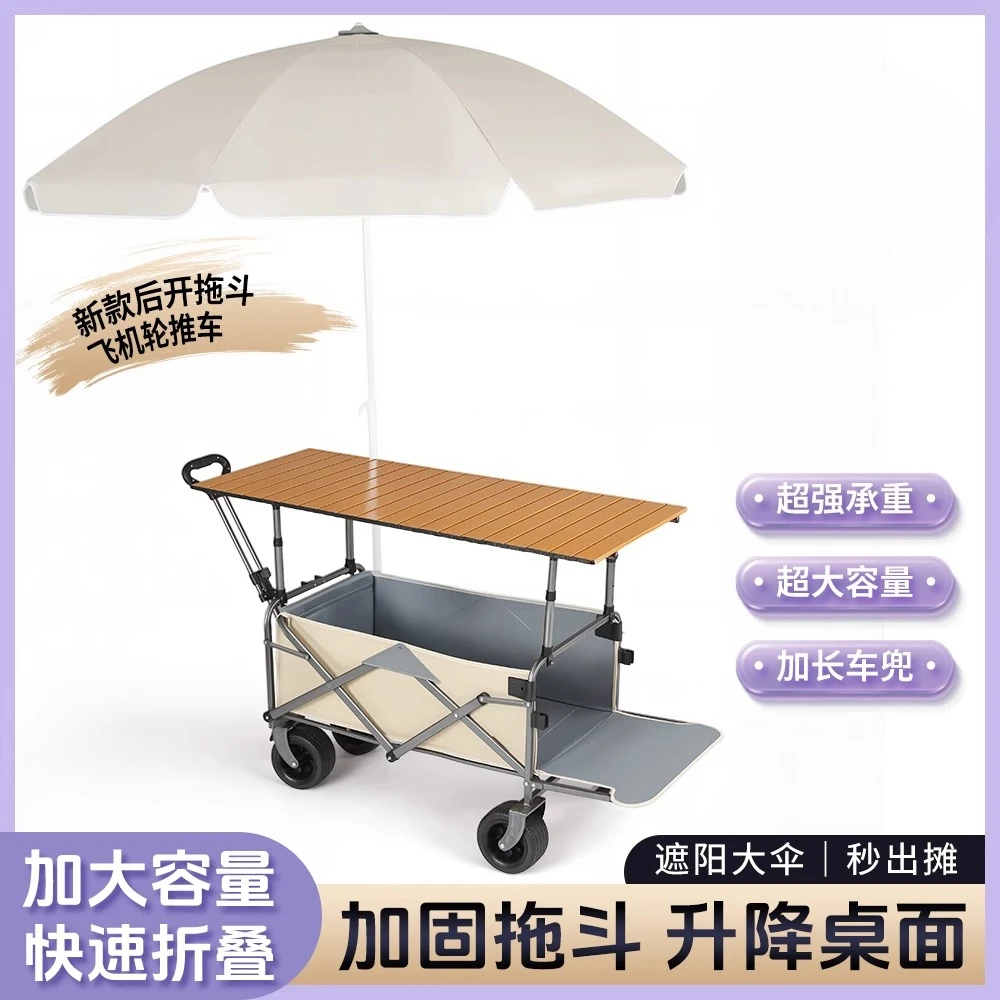 Faltbarer Campingwagen mit Son – Pull Cart Fold Bewertung und Preis